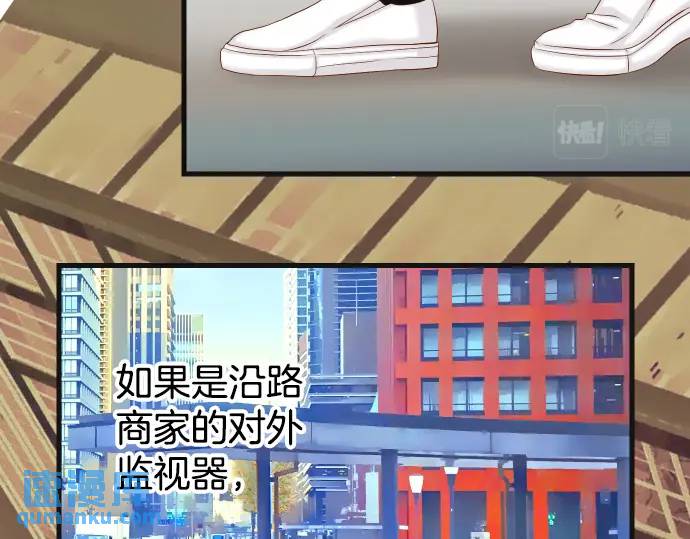 第313话 操纵(1/3)-第218话