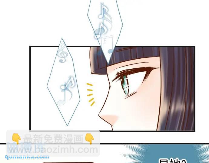 第313话 操纵(1/3)-第218话