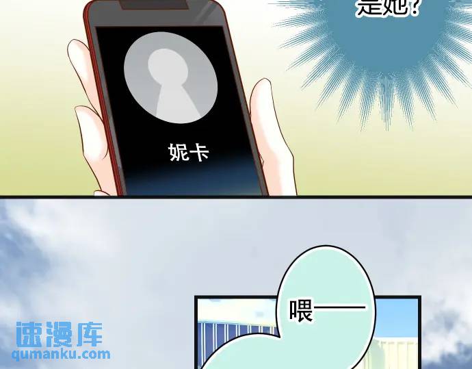 第313话 操纵(1/3)-第218话