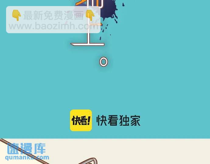 第315话 挑衅(1/3)-第220话