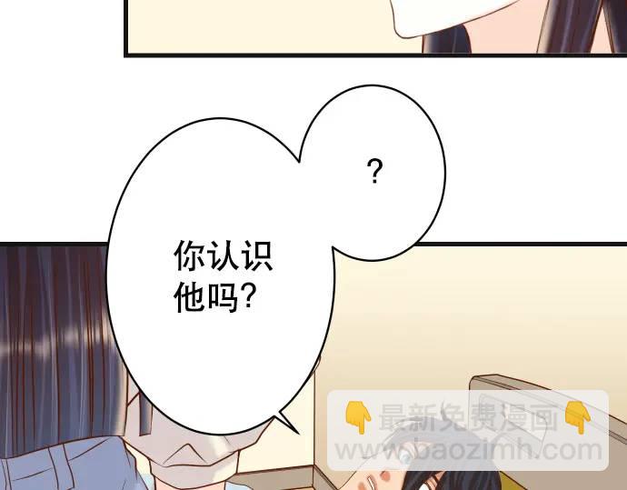 第315话 挑衅(1/3)-第220话