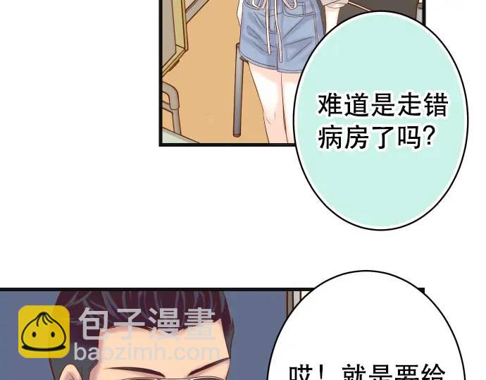 第315话 挑衅(1/3)-第220话