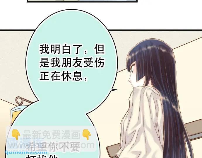 第315话 挑衅(1/3)-第220话