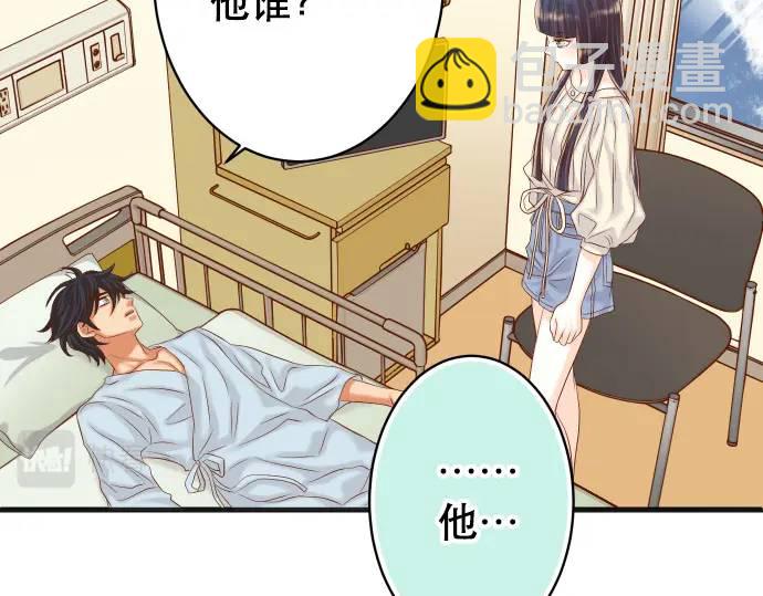 第315话 挑衅(1/3)-第220话