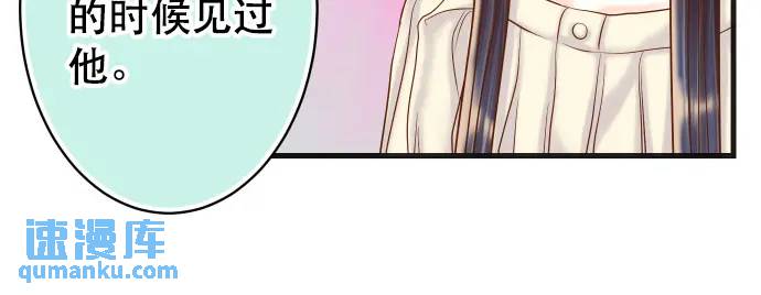 第315话 挑衅(1/3)-第220话