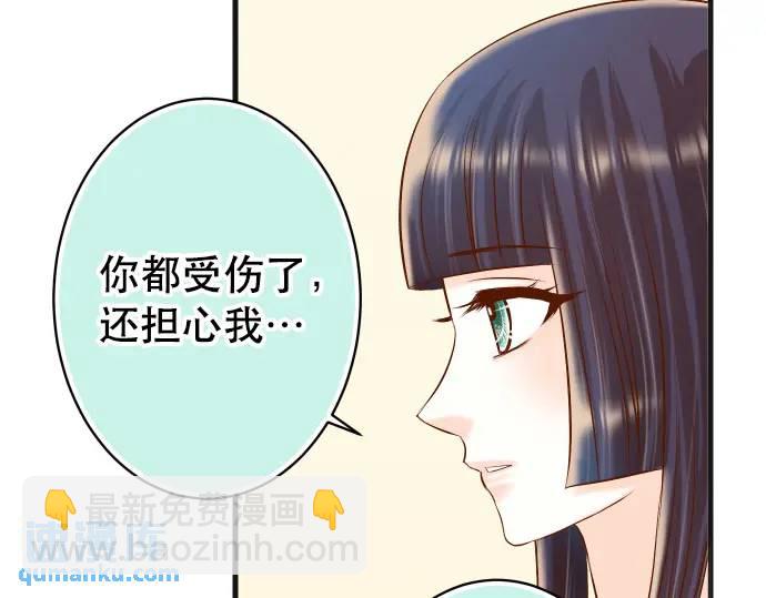 第315话 挑衅(1/3)-第220话