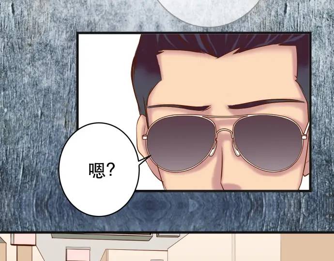 第315话 挑衅(1/3)-第220话