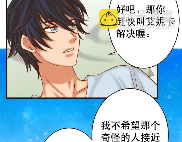 第315话 挑衅(1/3)-第220话