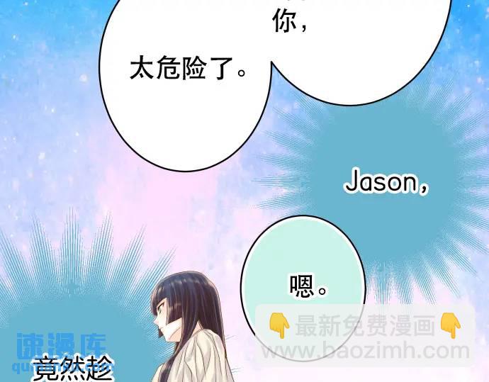 第315话 挑衅(1/3)-第220话