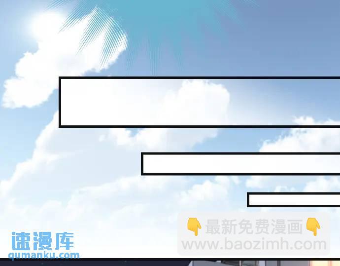 第315话 挑衅(1/3)-第220话