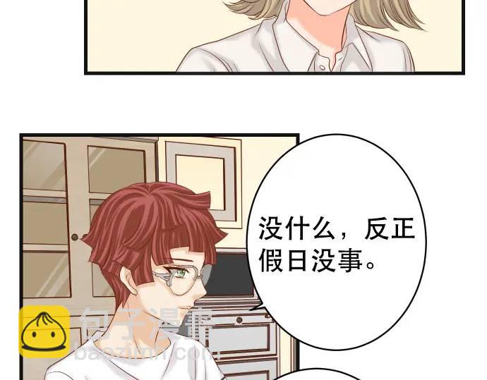 第315话 挑衅(1/3)-第220话