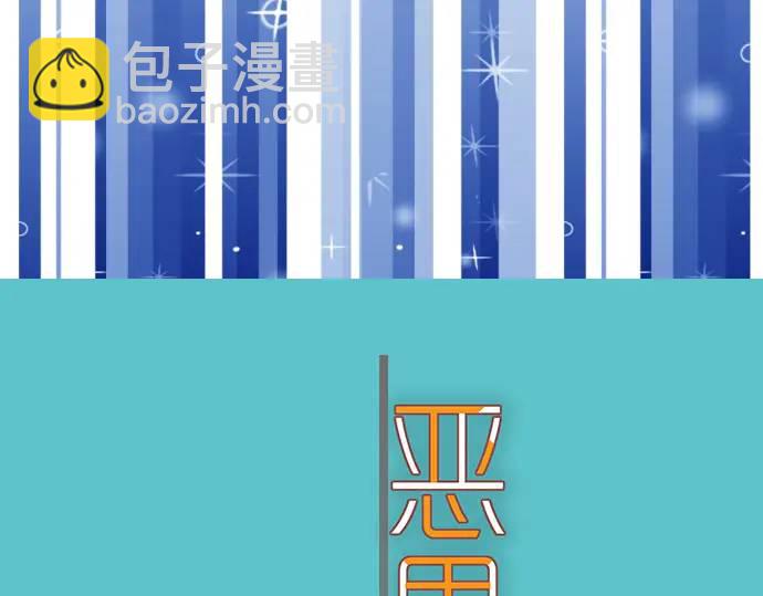 第315话 挑衅(1/3)-第220话