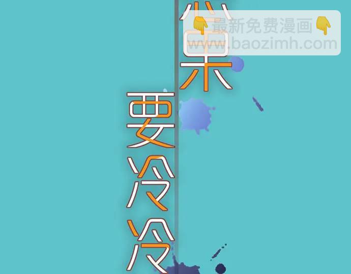 第317话 安排(1/3)-第222话