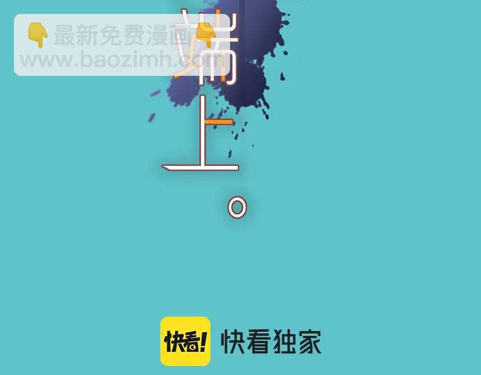 第317话 安排(1/3)-第222话