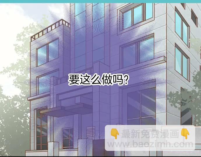 第317话 安排(1/3)-第222话