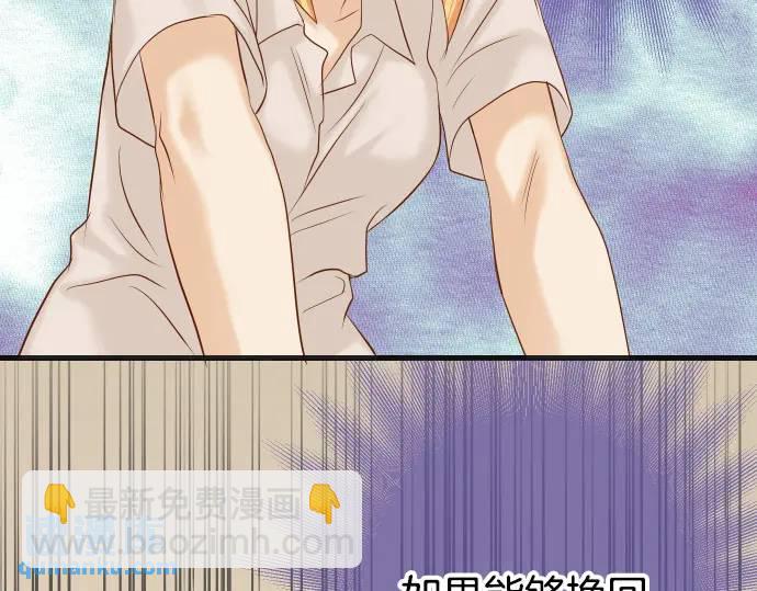 第317话 安排(1/3)-第222话