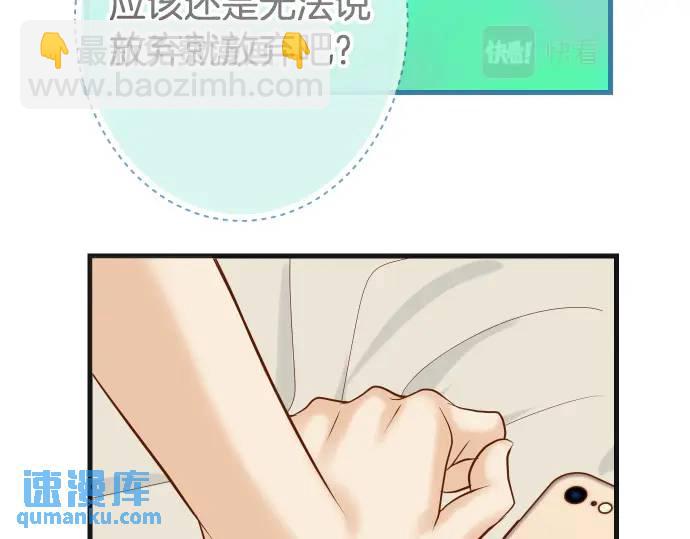 第317话 安排(1/3)-第222话