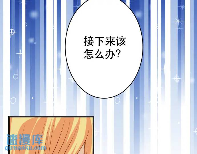 第317话 安排(1/3)-第222话