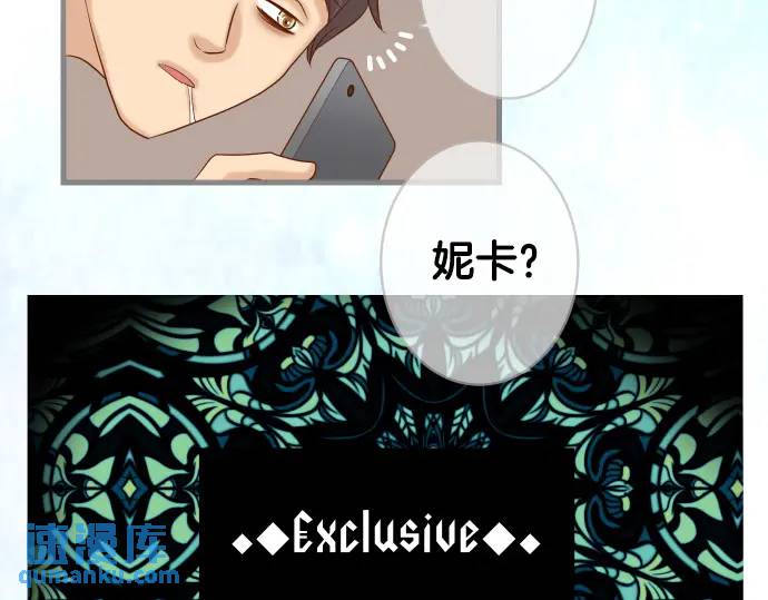 第317话 安排(1/3)-第222话