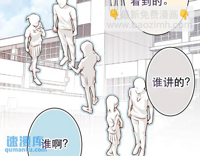 第317话 安排(1/3)-第222话