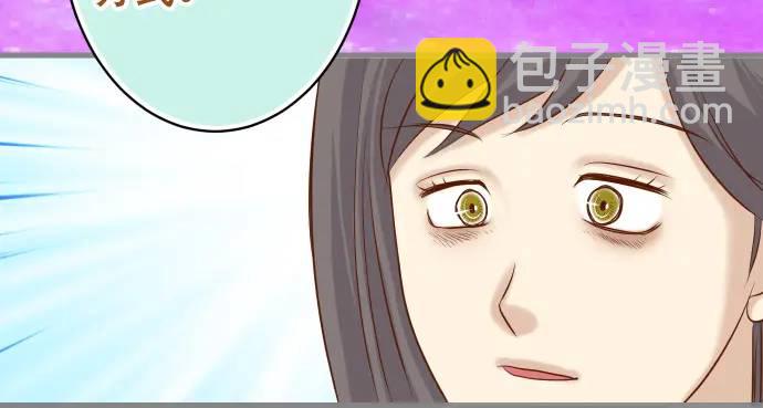 第317话 安排(1/3)-第222话