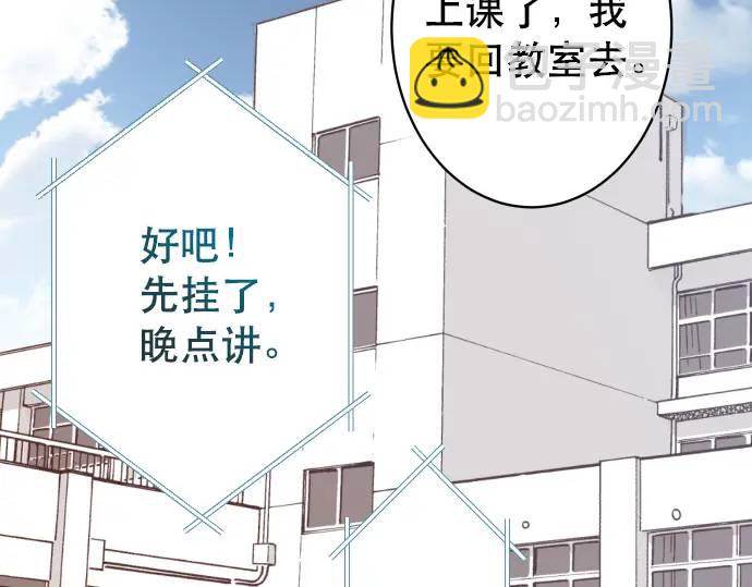 第317话 安排(1/3)-第222话