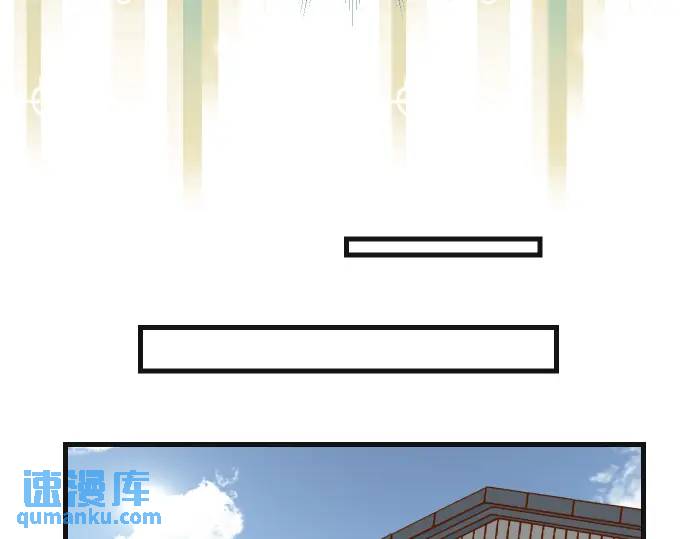 第317话 安排(1/3)-第222话