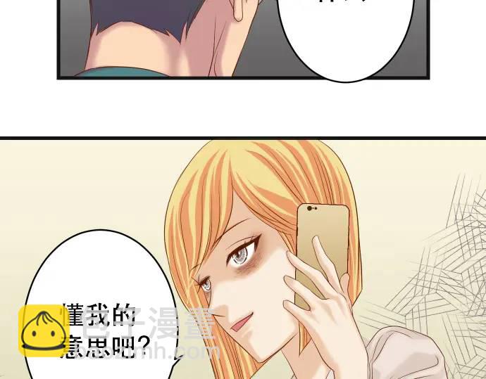 第317话 安排(1/3)-第222话