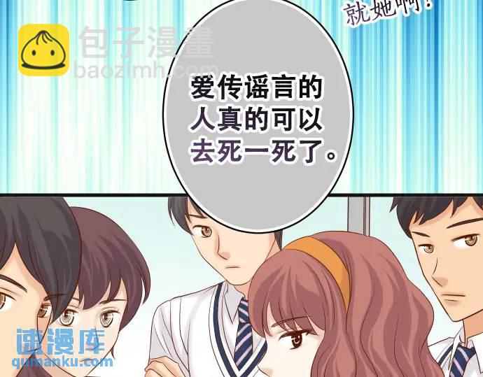 第317话 安排(1/3)-第222话