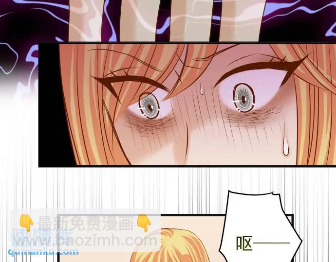 第319话 抉择(1/2)-第224话