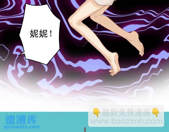 第319话 抉择(1/2)-第224话