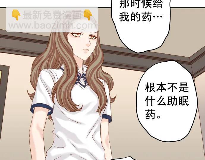 第319话 抉择(1/2)-第224话