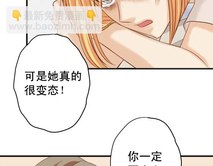 第319话 抉择(1/2)-第224话