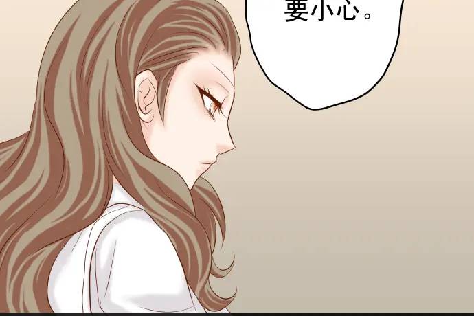 第319话 抉择(1/2)-第224话