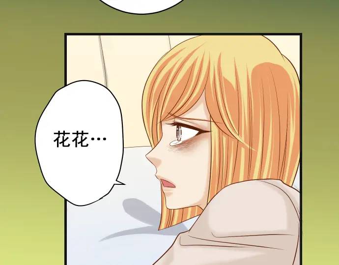 第319话 抉择(1/2)-第224话