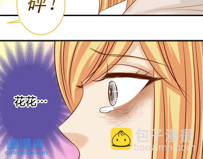 第319话 抉择(1/2)-第224话