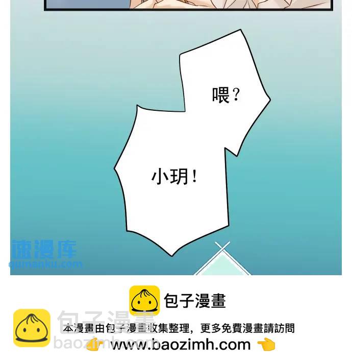 第319话 抉择(1/2)-第224话