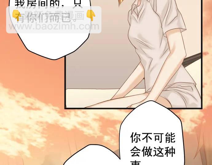 第319话 抉择(1/2)-第224话