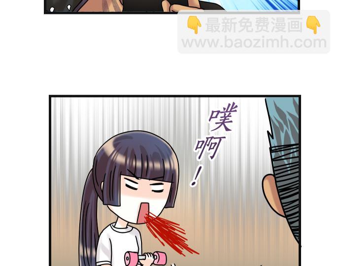 第319.5话 休刊话-第166话