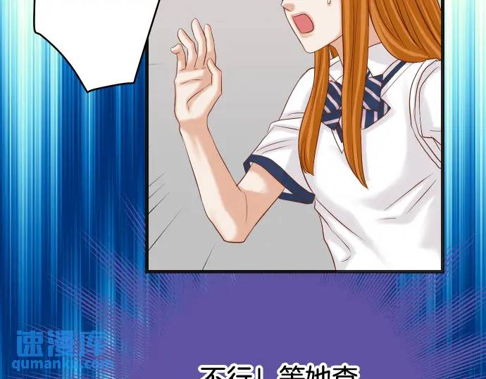 第323话 诱引(1/2)-第228话