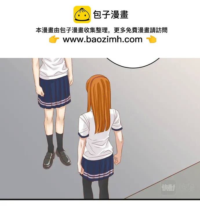 第323话 诱引(1/2)-第228话