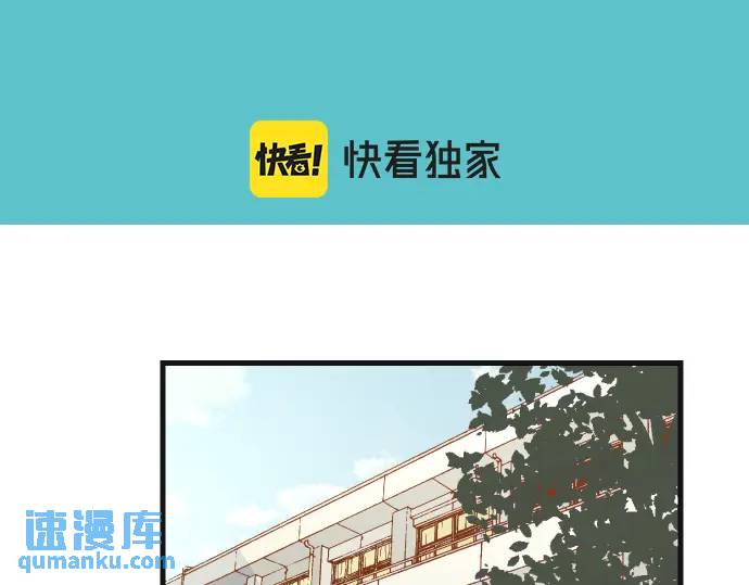 第323话 诱引(1/2)-第228话