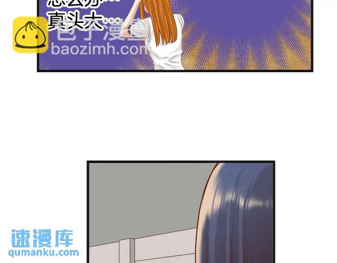 第323话 诱引(1/2)-第228话