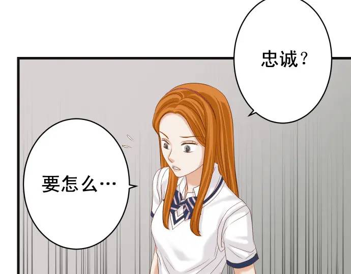 第323话 诱引(1/2)-第228话