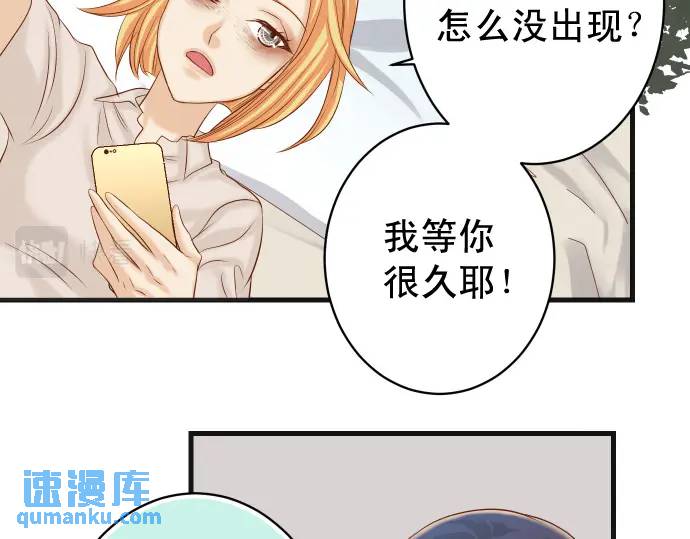 第323话 诱引(1/2)-第228话