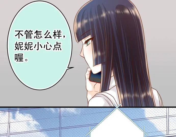 第323话 诱引(1/2)-第228话