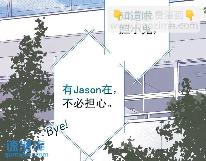 第323话 诱引(1/2)-第228话