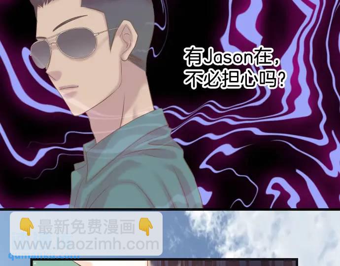 第323话 诱引(1/2)-第228话