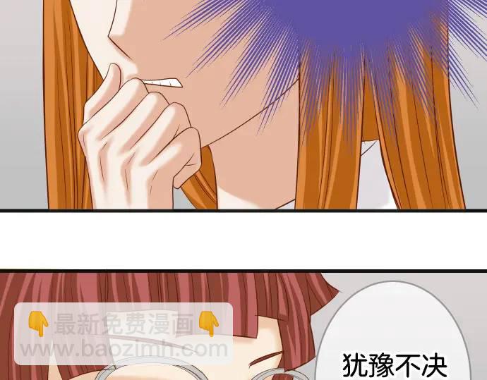 第323话 诱引(1/2)-第228话