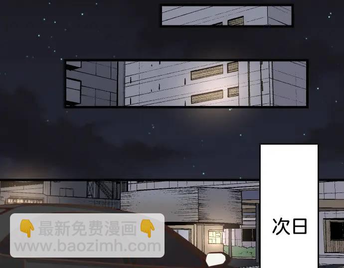 第325话 现场(1/2)-第230话